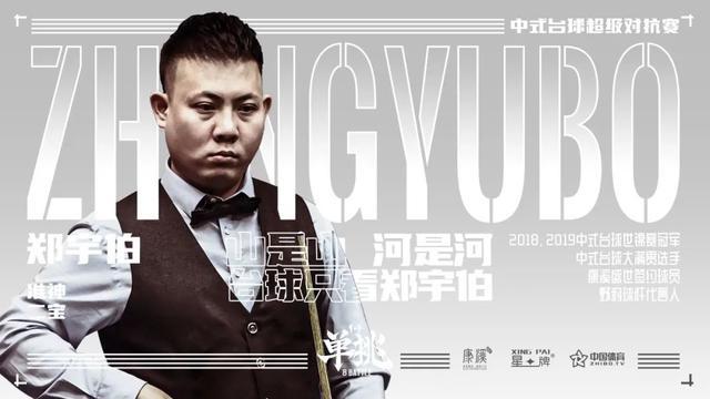 策略化取分 策略化取分