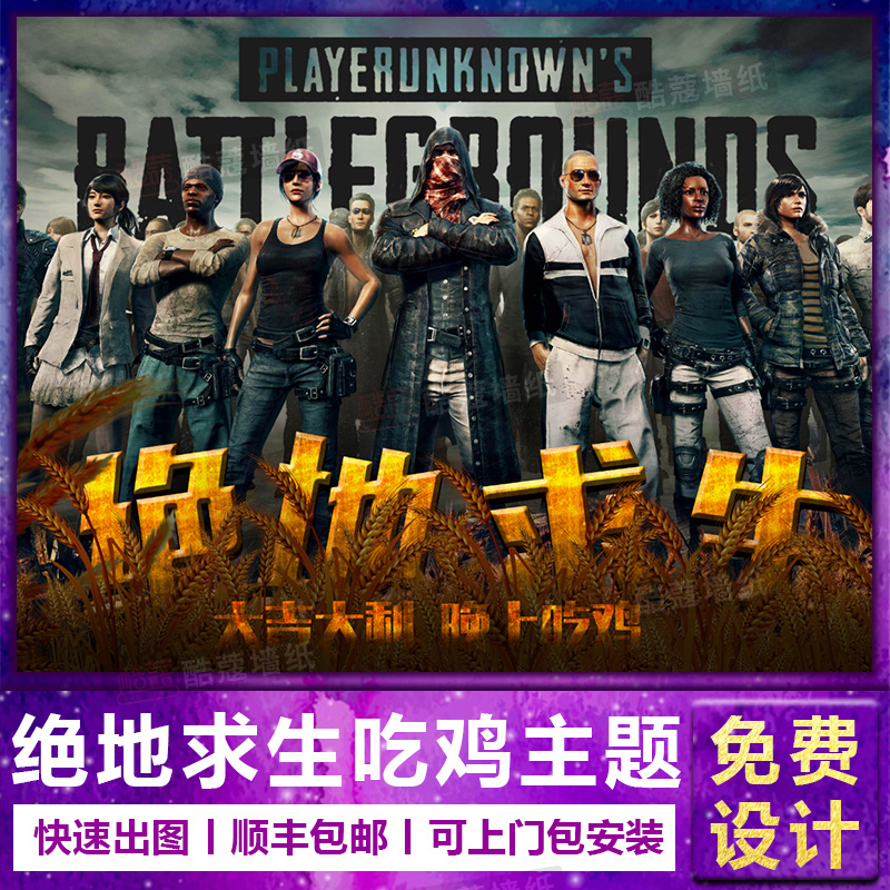 红利 红利