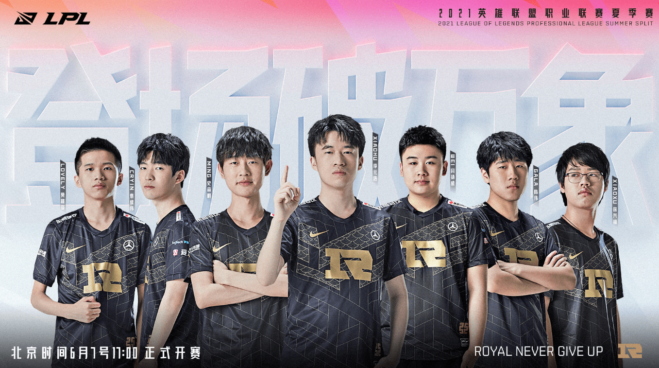 u以线权转 u以线权转