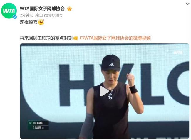 池与纪律弃 池与纪律弃