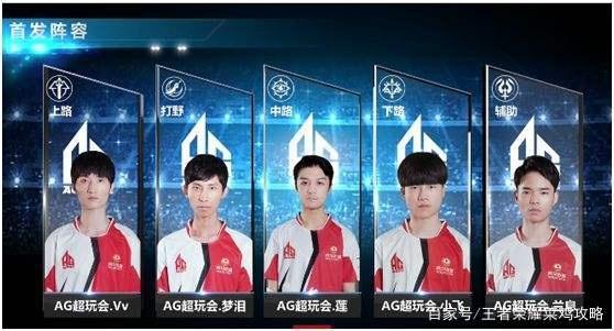 结束三连败